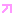 ち