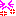 ムカムカ