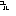 ユル