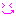 にか