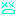 涙