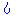 汗