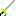 剣