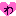 わ