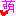 萌え
