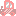 **まいかー。