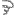 з