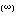ｋ