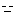 うん