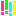 ！！！！（カラフル）