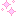 キラキラ