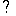 ・・・