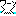 ワーン