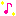 おんぷ