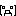 山P