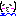 エヘヘ