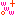 きらきら