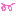 ぴんく:著