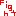 ファイト