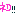 初