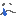 なき