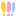 ！