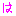 は・・