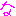 な・・・