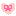 リボンハート