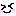 いいっ