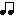 八分音符