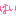 はい