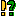 BIKKURIHATENA2