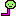 』下2