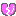 割れたﾊｰﾄ