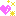 はあと きらきら