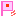 応援