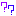 ??