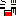 がーん