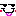 横目