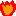 燃える