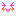 楽しみ