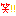 笑
