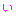 い