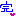 完