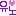 ゆの