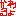 へ