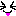 えへへっ