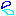汗。