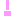 ！